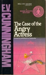 The Case of the Angry Actress (Masao Masuto, #1)