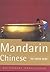 The Rough Guide to Mandarin Chinese by Rough Guides