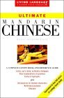 Ultimate Chinese: Mandarin (Living Language Ultimate Courses, Basic-Intermediate)
