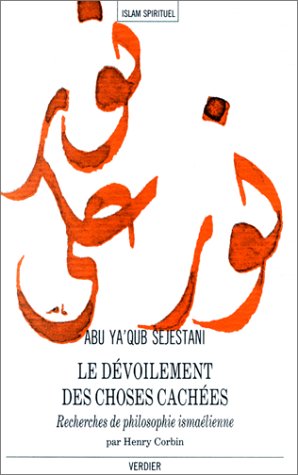 Le dévoilement des choses cachées (Paperback)