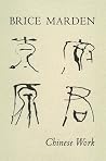 Chinese Work Chinese Work