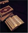 Golden Pages: Qur'ans and other manuscripts from the collection of Ghassan I. Shaker