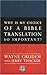Why Is My Choice of a Bible Translation So Important? by Wayne Grudem