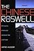 The Chinese Roswell: UFO En...