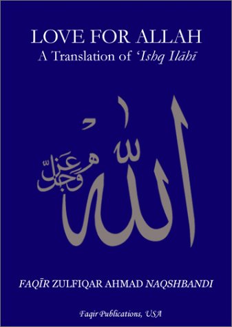 Love for Allah (Paperback)
