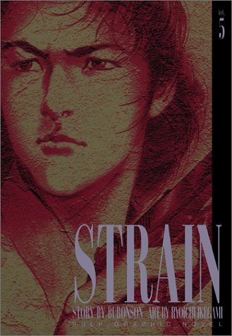 Strain, Vol. 5 (Paperback)