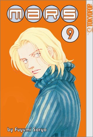 Mars, Vol. 9 (Paperback)