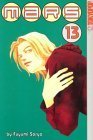 Mars, Volume 13