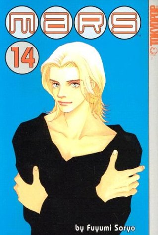 Mars, Volume 14 (Paperback)