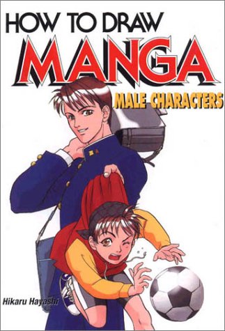 How to Draw Manga, Volume 27: Male Characters (Paperback)