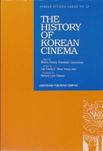 The History of Korean Cinema (Hardcover)
