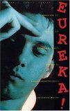Eureka! 7 One-Act Plays for Secondary Schools (Paperback)