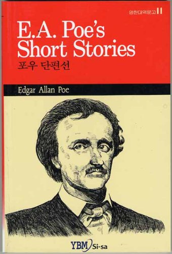 Short Stories