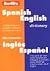 Berlitz Spanish-English Dictionary/Diccionario Engles-Expanol (Spanish Edition)