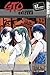 GTO: Great Teacher Onizuka, Vol. 14