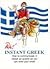 Papas' Instant Greek: How t...