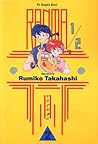 Ranma ½, Vol. 2 by Rumiko Takahashi Ranma ½, Vol. 2 by Rumiko Takahashi