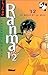 Ranma 1/2 - Tome 32: La Belle et la bête