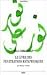 Le livre des pénétrations métaphysiques (0000)