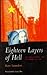 Eighteen Layers of Hell: Stories from the Chinese Gulag (Global Issues (Asian Studies))