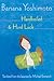 Hardboiled & Hard Luck by Banana Yoshimoto