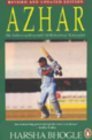 Azhar (Paperback)