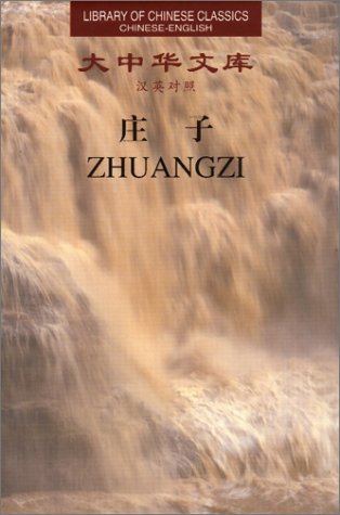 Zhuangzi. Chinese-English edition: 2 Volumes