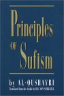 Principles of Sufism