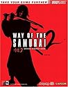 Way of the Samurai 2(tm) Official Strategy Guide