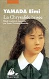 La Chrysalide brisée La Chrysalide brisée