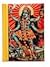 Kali Journal by Mandala Publishing