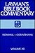 The Layman's Bible Commentary, Romans, I Corinthians (Layman's Bible Book Commentary, 20)