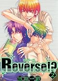 Reverse!? 2