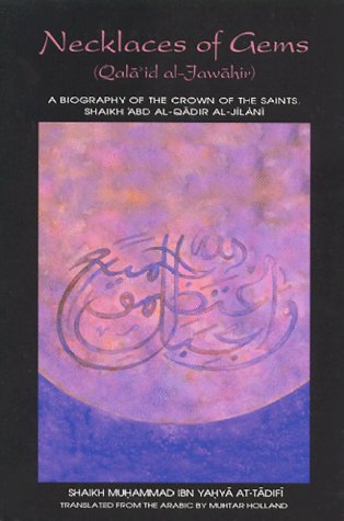 Necklaces of Gems [Qala'id al-Jawahir] (Paperback)