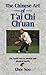 The Chinese Art of T'ai Chi...