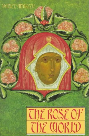 The Rose of the World (Library of Russian Philosophy)
