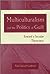 Multiculturalism and the Po...