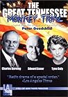 The Great Tennessee Monkey Trial by Peter Goodchild
