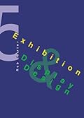 Exhibition and Display Design