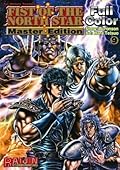 Fist of the North Star: Master Edition, Volume 9
