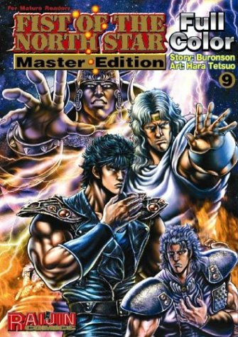 Fist of the North Star: Master Edition, Volume 9 (Paperback)