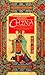 Ancient China: 2,000 Years of Mystery and Adventure to Unlock and Discover;Treasure Chest
