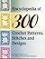Encyclopedia of 300 Crochet Patterns, Stitches and Designs