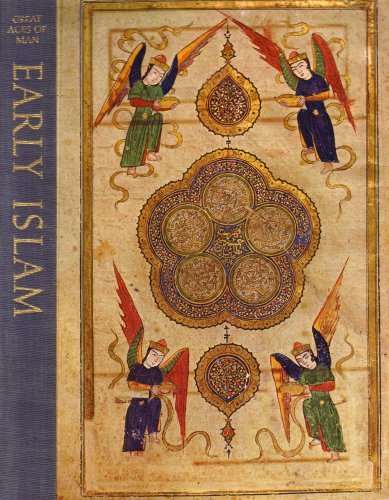 Early Islam (Hardcover)