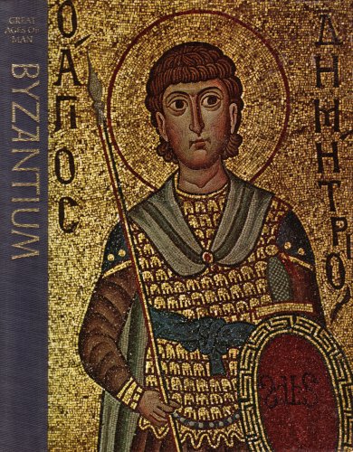 Byzantium (Hardcover)