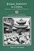 Ethnic Identity in China: The Making of a Muslim Minority Nationality (Case Studies in Cultural Anthropology)