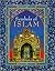 Symbols of Islam by Tanja Al Hariri-Wendel