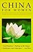 China for Women: Travel and Culture (The Feminist Press Travel Series)