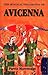 Mystical Philosophy of Avicenna by Parviz Morewedge