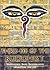 Third Eye of the Buddhist by Shanmukha Anantha Natha